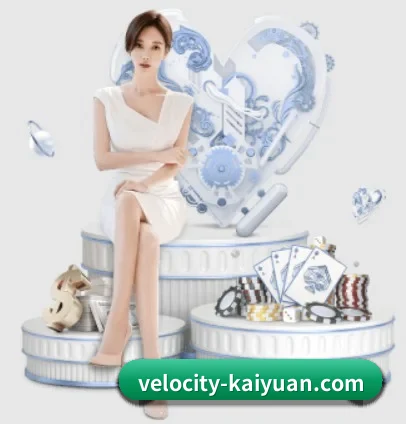 Kaiyuan开元棋牌官方网站 APP